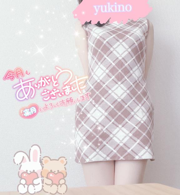 ゆきの  未経験💗敏感娘が降臨