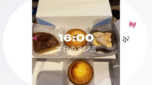 あみ　ハマる！濡れ濡れエロ熟女