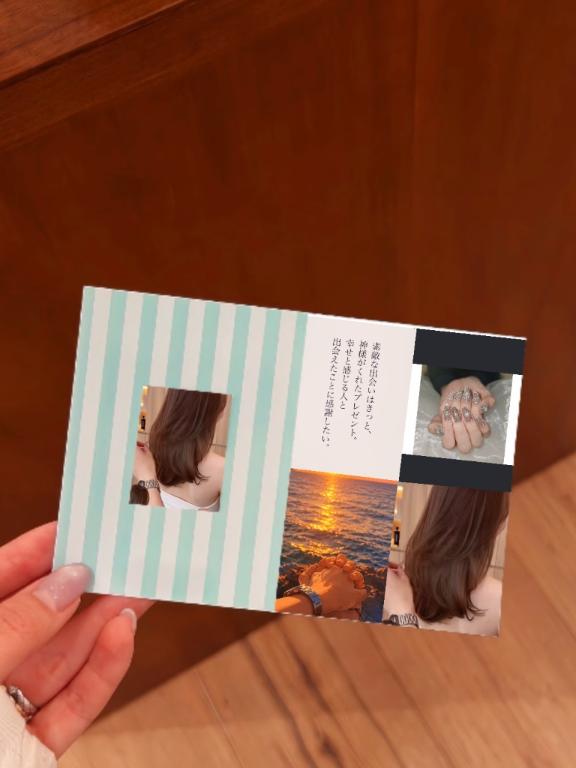 多幸感♡