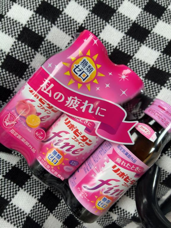初かも？😂