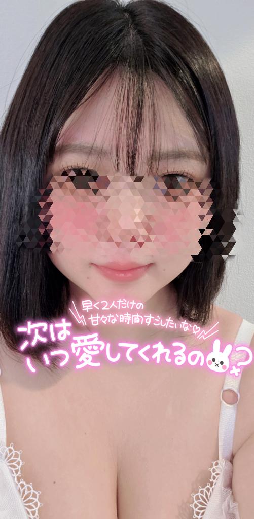 🤍9月後半の予定🤍