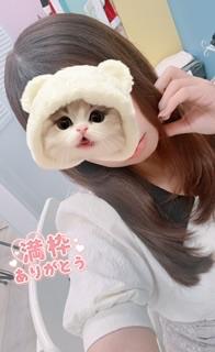 満枠ありがとう︎💕︎