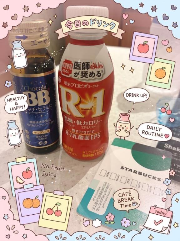 優男すぎた🤍
