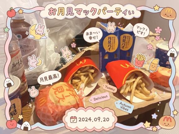 🍔🍟🤍
