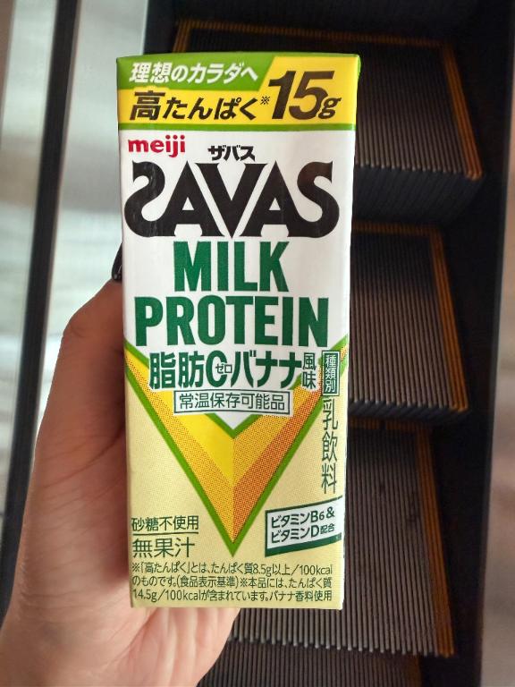 24日出勤します🍎