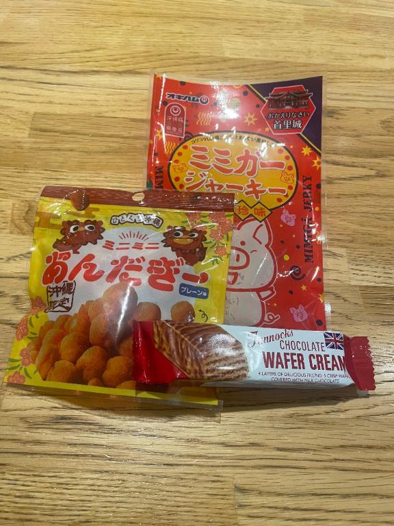 みいな　イキ始めると止まらない！