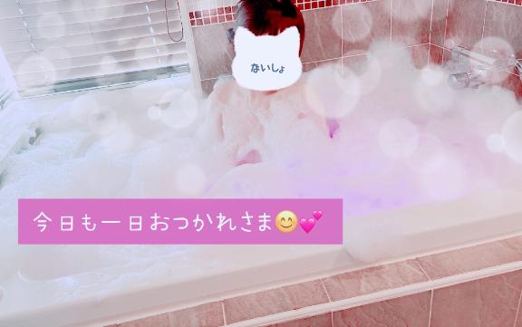 ゆきの　人気急上昇❤愛され美女
