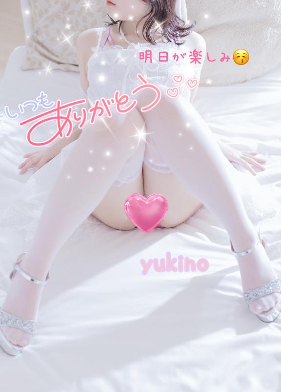 ゆきの　人気急上昇❤愛され美女