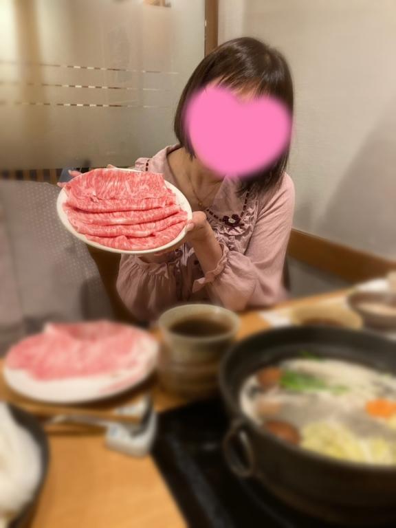 こまち　人生狂わされる！魅惑な女