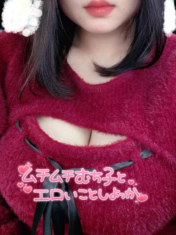 はな　Fカップの極上パイズリ