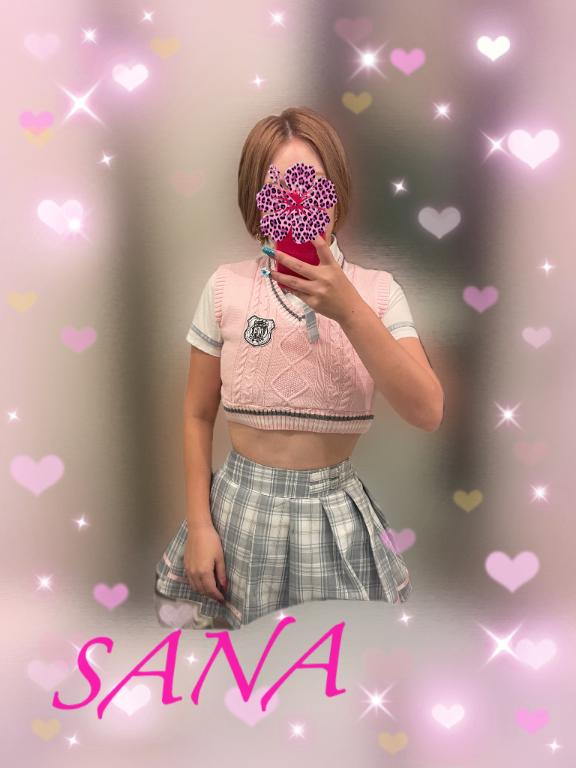 🩷