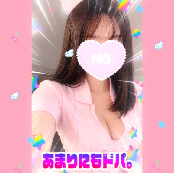 はな　Fカップの極上パイズリ
