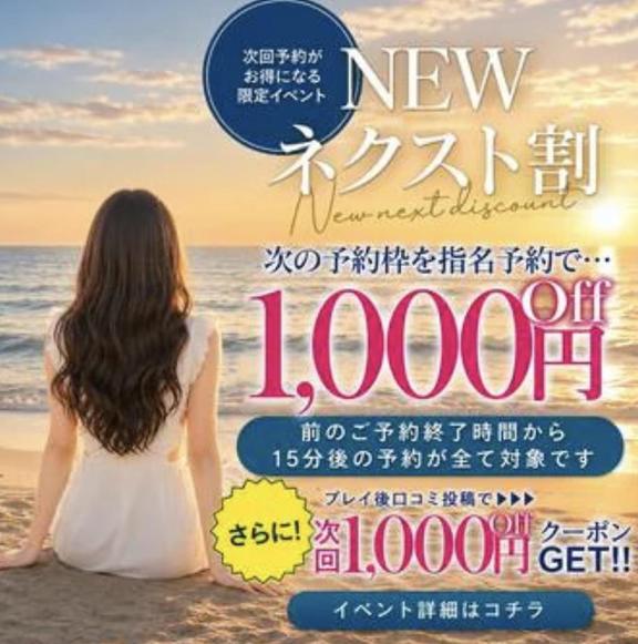 いおり　魅惑の美スタイル女神降臨