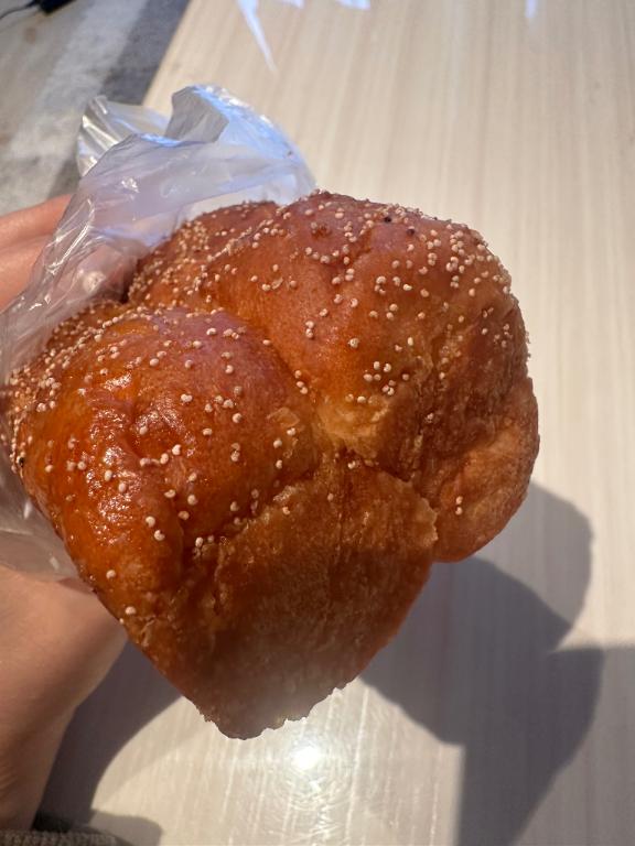 あおい　この原石、絶対見逃すな！雨だからお家で🫶✨